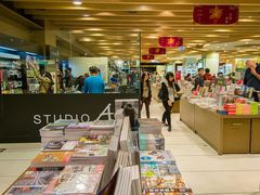 -诚品(信义店)