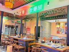 -来涮蜀鲜货火锅串串香(菜市口店)