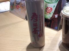 -寿奶茶·鲜奶与茶(合生汇购物中心店)