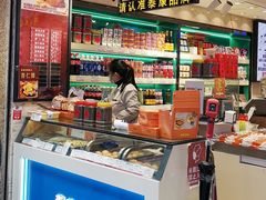 -泰康食品(南京东路店)