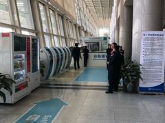 -威海大水泊国际机场