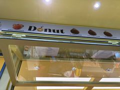 -85度C(生甜甜圈研究工坊·上海平凉店)