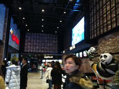 -CGV影城(梅江ScreenX店)