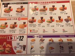 -麦当劳(一德路店)