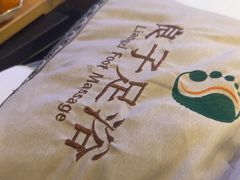 -良子足浴(湖滨店)