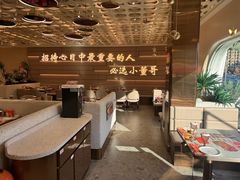 -小董哥烤串·爆汁大油边(故宫店)