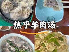 -北三沙家烧麦(北头道街店)