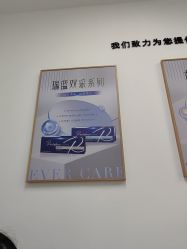 -天津伊美尔医疗整形美容专科医院