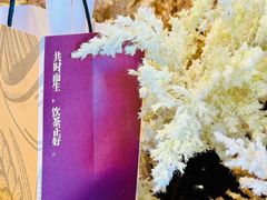 -都可手作(学士街手作店)