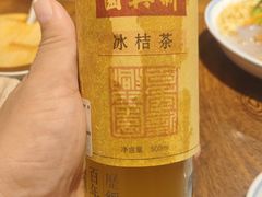 -新兴园饺子馆(河南街店)