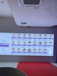 -深圳美莱医疗美容医院