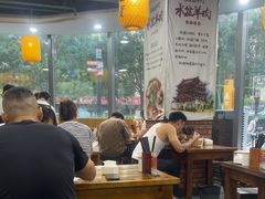 -长安后宰门水盆羊肉(新都心店)