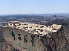 -棋盘山风景区