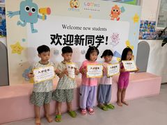 -龙格亲子游泳·水育早教运动中心(上虞钱江中心)