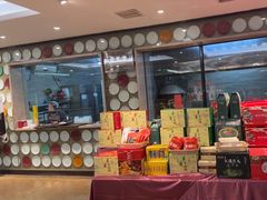 -三义和酒楼(千佛山店)