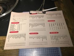 菜单-纸盐河码头火锅(十八梯店)