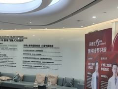 -牙博士口腔品牌连锁(杨浦店)