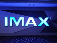 -万达影城(湛江万达广场IMAX店)