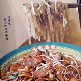 分享九龙茶记美食!