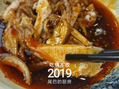 手掌鸡-土桥手掌鸡·26年灌县老味道(都江堰店)