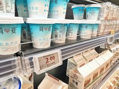 -AEON永旺(东方宝泰店)