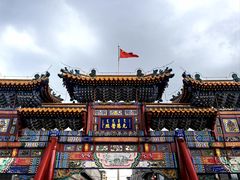 -席力图召