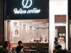 -Infica Coffee