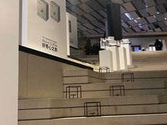 -北京三里屯CHAO酒店