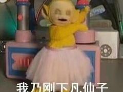 -机械师超级密室(小寨华旗店)