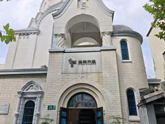 -思南书局·诗歌店