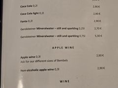 -瓦格纳苹果酒德国风味餐馆