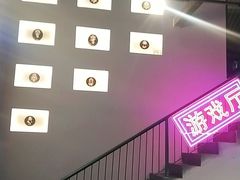 -里堂派对·独栋团建聚会小院轰趴馆(三圣乡店)