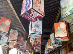 -大小河街