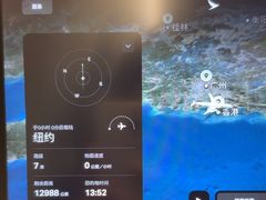 -香港国际机场