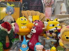 -三兔二手循环商店