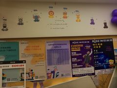 -瑞思少儿中心·少儿英语素养启蒙(回龙观校区)