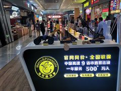-中国石化江苏高速石油宝应服务区加油站