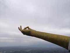 -玻璃桥景区石牛寨