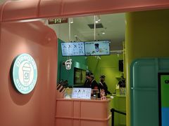 -gleeglee乐溢亦茶(合生汇店)