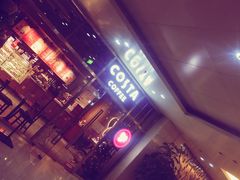 -COSTA COFFEE(金长安大厦店)