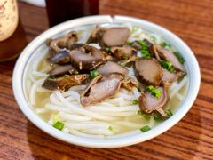 鹅肾濑粉-凌舍好烧鹅(中山路店)