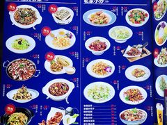 -吕氏疙瘩汤·私家菜馆(慈云寺店)