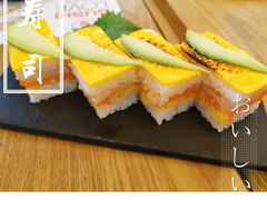 -Sushi Love 创意寿司(丽影广场店)