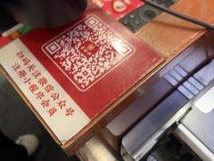 -易裕和·长沙米粉(友谊路店)