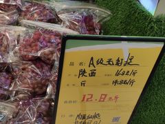 -鲜力达果品批发直销(青山店)