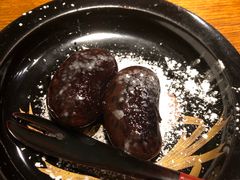-みかわ是山居