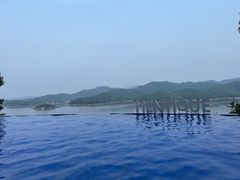 -天目湖涵田半山温泉