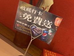 -杨记隆府重庆江湖菜(大悦城店)