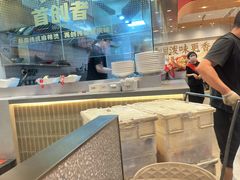 -每味每客·重庆麻辣烫(拓展大厦店)