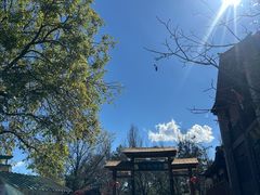 -天龙八部武侠城